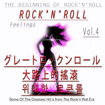 Various Artists - Rock Favorites, Vol. 4 (Rock´n´Roll Feelings - Asia Edition)