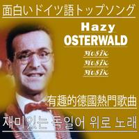 Hazy Osterwald - Musik Musik