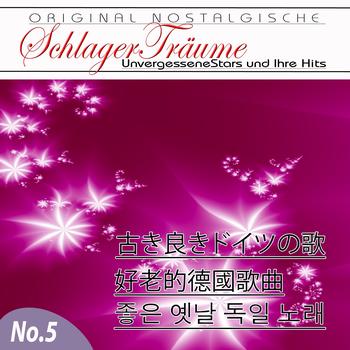 Various Artists - Schlagerträume, Vol. 5 (Asia Edition)