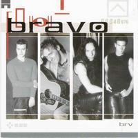 Bravo - Bravo