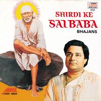 Various Artists - Shirdi Ke Sai Baba
