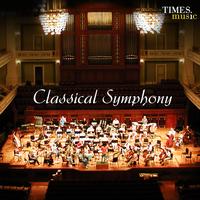 Various Artists - Classical Symphony
