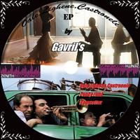 Gavril's - Oale, Lighene, Castronele EP