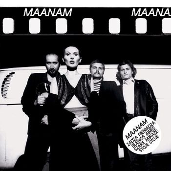 Maanam - Maanam [2011 Remaster] (2011 Remaster)