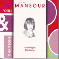 Ouroboros - Joyce mansour