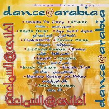 Various Artists - Dance@Arabia