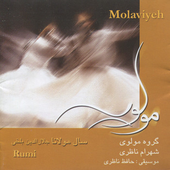Shahram Nazeri - Rumi (Molaviyeh)-Persian Classical Music