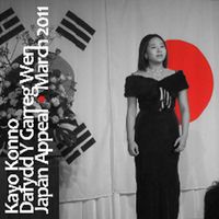 Kayo Konno - Daffyd y Garreg Wen