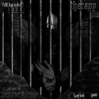 Kaucasian - Hold Up - Single