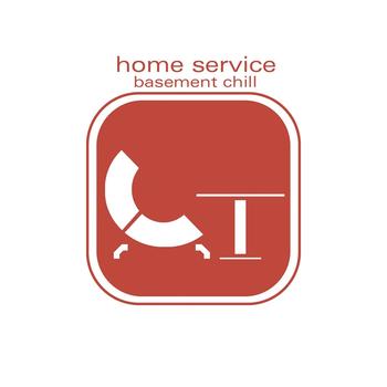 Various Artists - Home Service (Basement Chill)