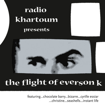 Various Artists - The Flight of Everson K (18fps vol. 1)