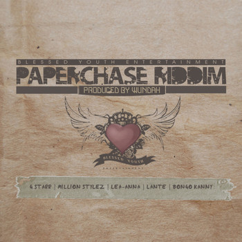 Various Artists - Paperchase Riddim