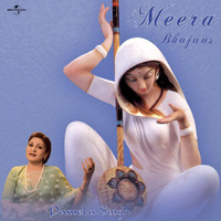 Pamela Singh - Meera Bhajans