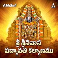 Ramana - Sri Srinivasa Padmavathi Kalyanamu