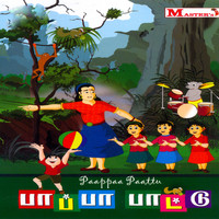 Meerakrishna - Paappaa Paattu