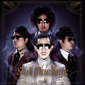 Slot Machine - Cell