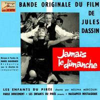 Manos Hadjidakis - Vintage Movies  No. 23 - EP: Jamais Le Dimanche