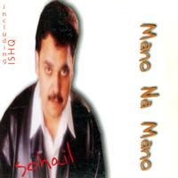 SOHAIL - Mano na mano