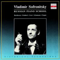 Vladimir Sofronitsky - Russian Piano School: Vladimir Sofronitsky