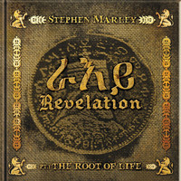 Stephen Marley - Revelation Part 1: The Root Of Life