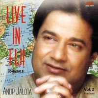 Anup Jalota - Live In Fiji Vol.  2