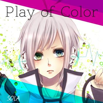 Sola - Play of Color