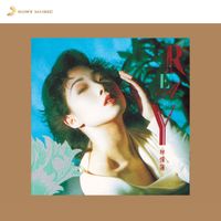 Sandy Lam - Are You Ready