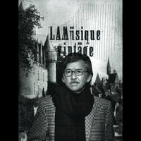 George Lam - Lamusique Vintage 2011