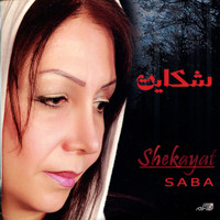 Saba - Shekayat