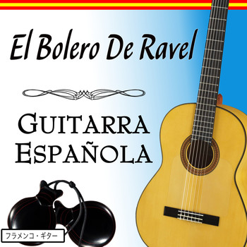 Salvador Andrades - El Bolero De Ravel con Guitarra Española