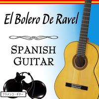 Salvador Andrades - El Bolero De Ravel With Spanish Guitar