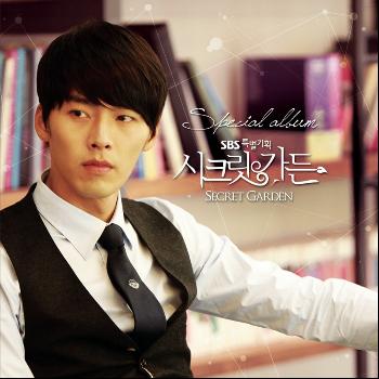 Ji Young Baek - Secret Garden Drama OST (Overseas)