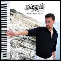 Pascal - Anamnisi palia - Old Memory