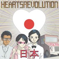 Heartsrevolution - Hearts Japan EP