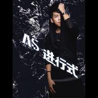 Allen Su - Jin Xing Shi