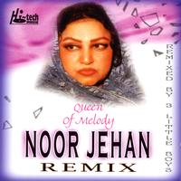 3 Little Boys - Noor Jehan Remix 1 (Queen of Melody)