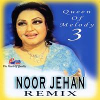 3 Little Boys - Noor Jehan Remix 3 (Queen of Melody)