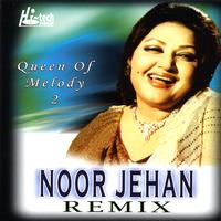 3 Little Boys - Noor Jehan Remix 2 (Queen of Melody)