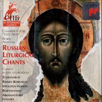 Chamber Choir Lege Artis - Russia Liturgical Chants