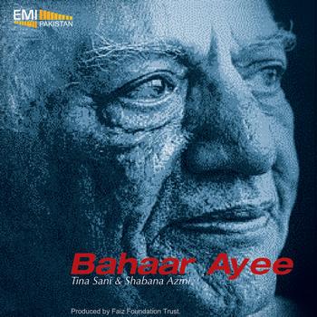 Various Artists - Bahaar Ayee