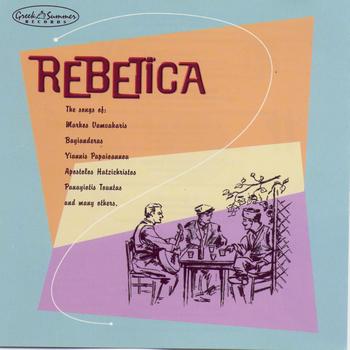 Various Artists - Music Mirror - Rebetica
