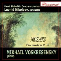Mikhail Voskresensky - Mozart: Piano Concertos, Vol. 4