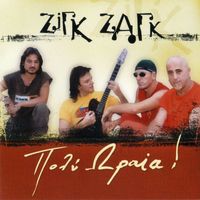 Zig Zag - Poly Oraia