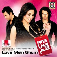 Various Artists (Pakistani Film Soundtrack) - Love Mein Ghum