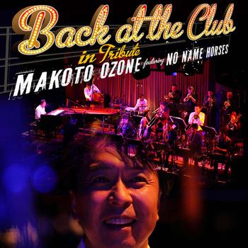 Makoto Ozone - Back At The Club