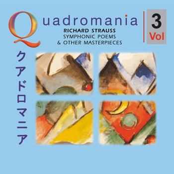 Fritz Reiner & Richard Strauss - Richard Strauss: Symphonic Poems & other Masterpieces-Vol.3