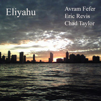 Avram Fefer - Eliyahu