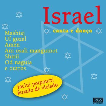 Various Artists - Israel Canta E Dança