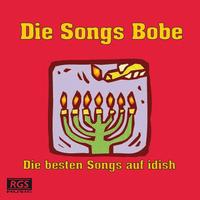 Various Artists - Die Songs Bobe
