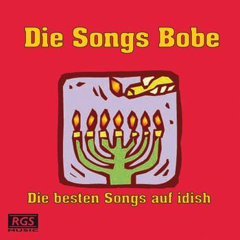 Various Artists - Die Songs Bobe